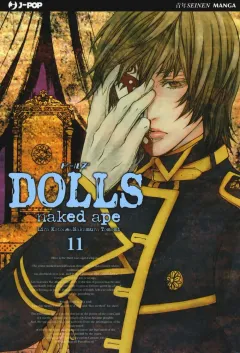 Volume cover